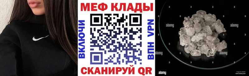 Какие есть наркотики Исилькуль ГАШ  Амфетамин  кракен как войти  Кокаин  Меф 