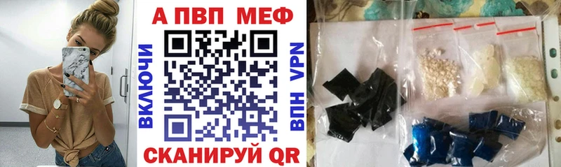 хочу наркоту  Исилькуль  APVP крисы CK 