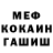 КОКАИН VHQ Ivanov Andrea
