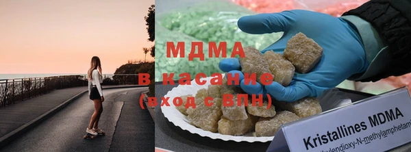 шишки Верхнеуральск