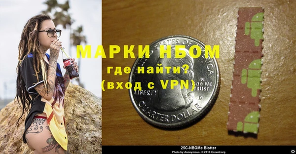 шишки Верхнеуральск