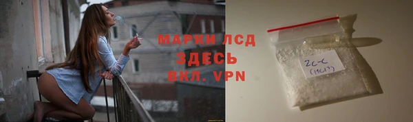 амф Верхний Тагил
