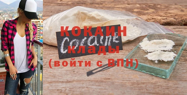 шишки Верхнеуральск