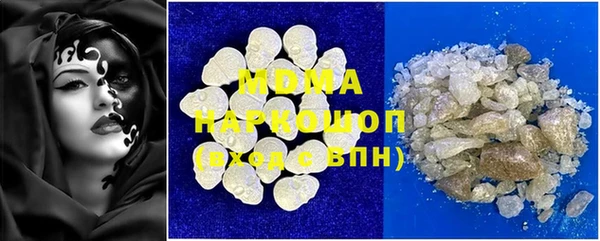 шишки Верея