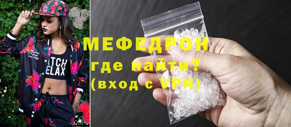 шишки Верхнеуральск