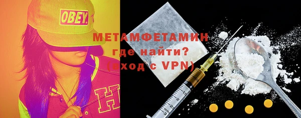 шишки Верхнеуральск