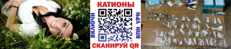 Мефедрон мяу мяу  Исилькуль 